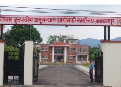 aktiyar