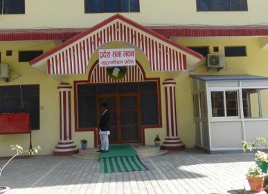 sewa subida