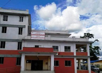 pradesh sarkar