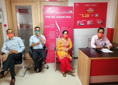 nic asia