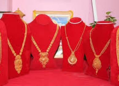 sunchadi