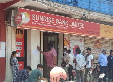 bank