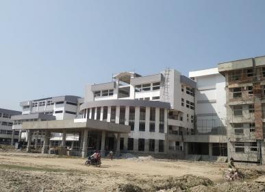 geta pradarshan