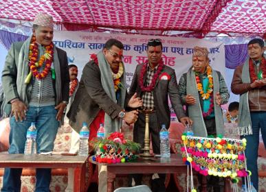 hat bazar