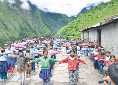 bajhang