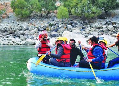 ryafting