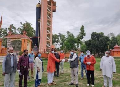 shivpuri dham 