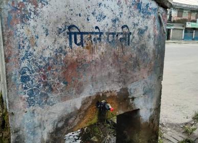 khabarkunj