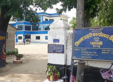 कैलालीमा नक्कली लालपुर्जा बाँडेर ३५ जनाबाट १६ लाख असुली, एक जना पक्राउ