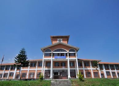 tu nepal