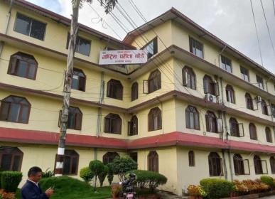 कक्षा १२ को नतिजा प्रकाशन, ५१ प्रतिशत विद्यार्थी उत्तीर्ण
