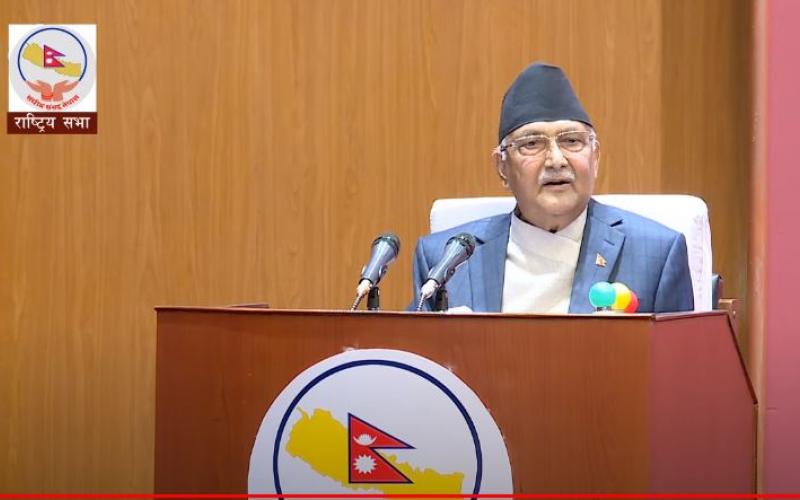 pm oli