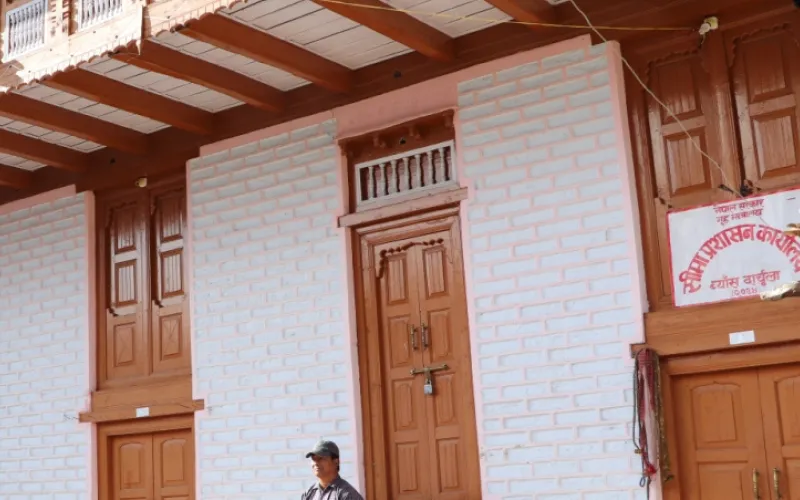 Office