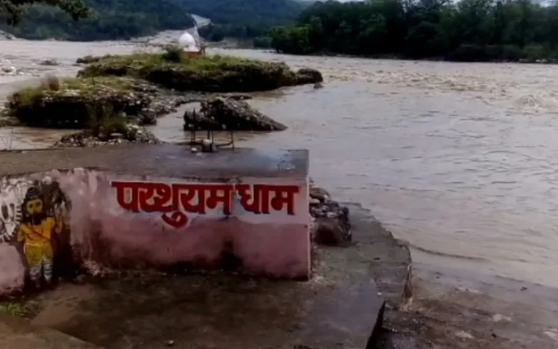 parsuram