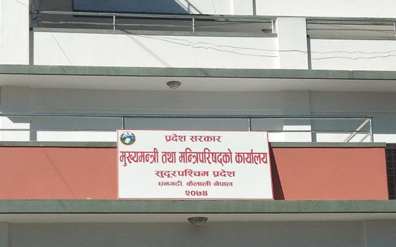 pradesh