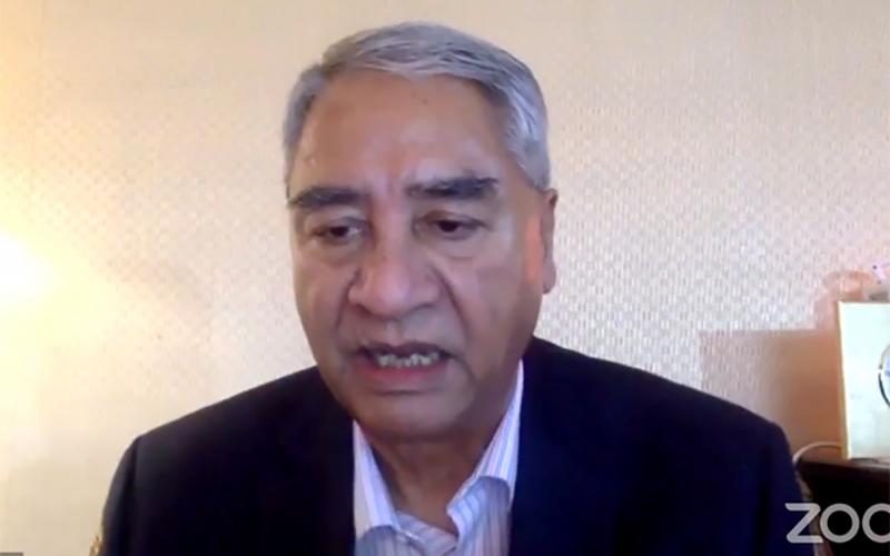 deuba