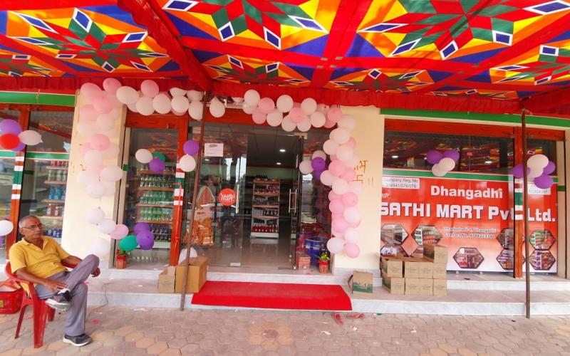 sathi mart