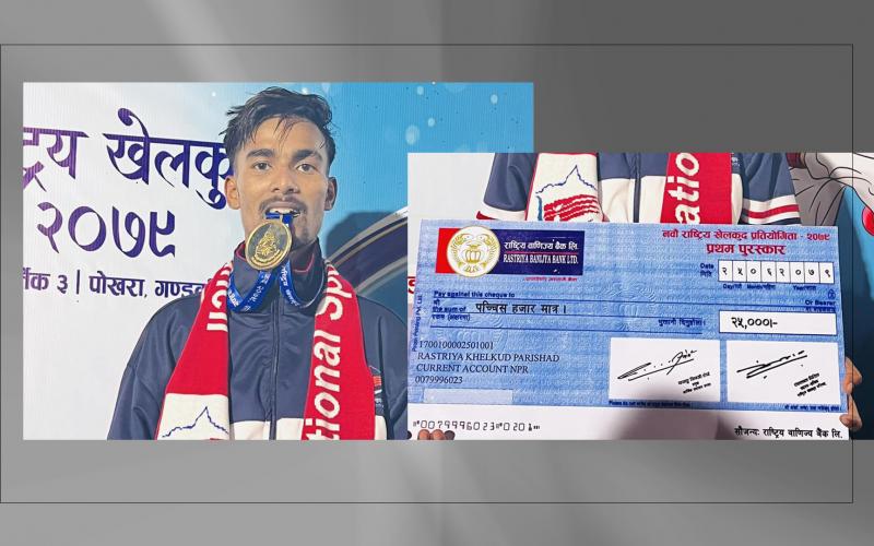 कैलालीको ओलानीमा कपाल काटेर गुजारा गर्ने आनन्दले जिते पोखरामा स्वर्ण
