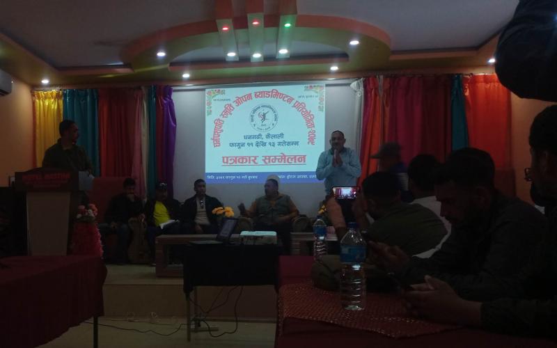 धर्मदेव पशुपति स्मृति प्रथम खुल्ला राष्ट्रिय ब्याडमिन्टन प्रतियोगिताको तयारी पुरा