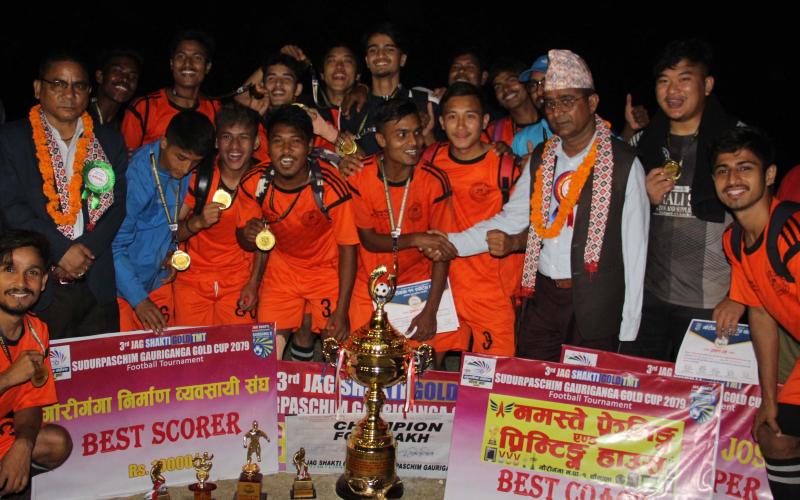 गौरीगंगा गोल्डकपको उपाधि फोर ब्रदर्श नवलपरासीलाई