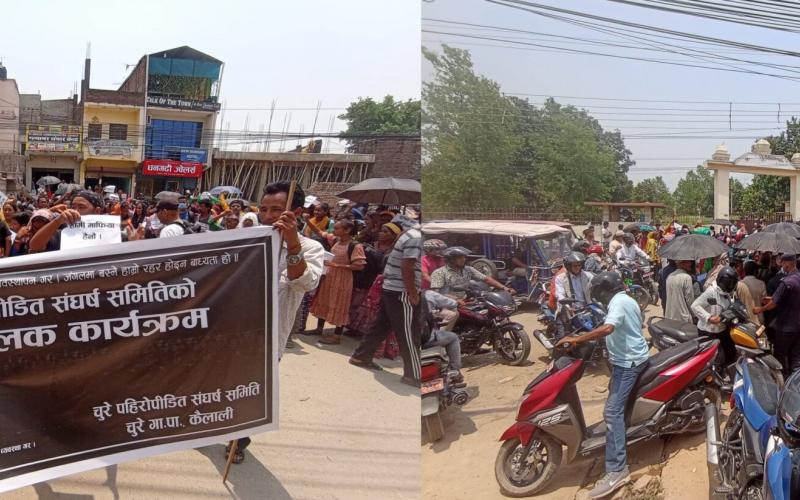चुरेका पहिरो पीडित थप आन्दोलित, कैलाली प्रसाशनमा धर्ना, माग पुरा नभएसम्म जारी राख्ने