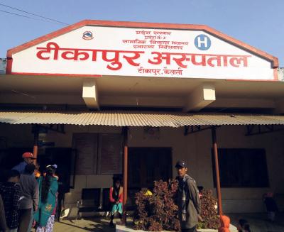 hospital