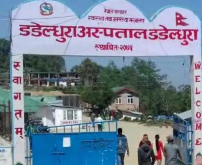corona dadeldhura   