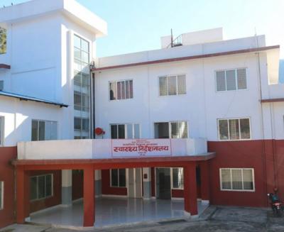 korona