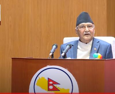 pm oli