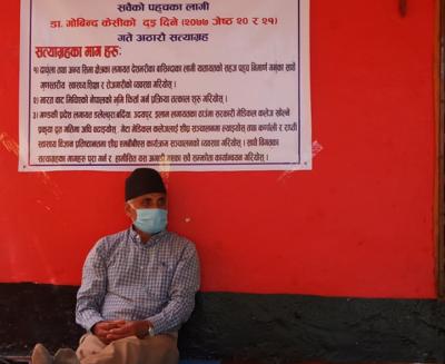 dr kc