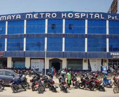 maya metro