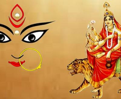 dashain