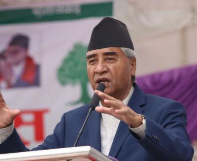 deuba