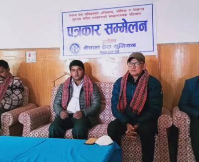 rajniti