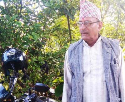 nagarikta