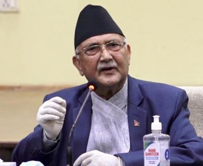 kp oli