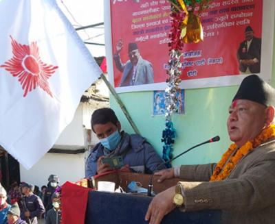 rajniti