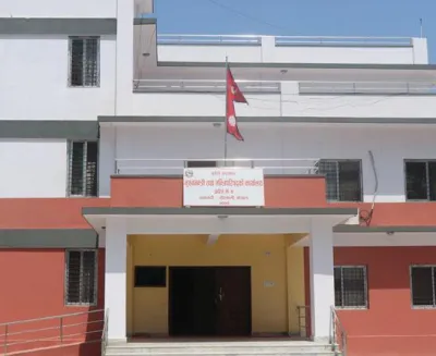 rajdhani
