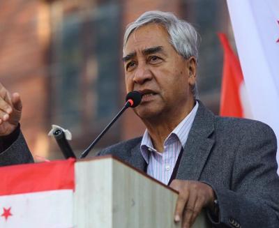 deuba