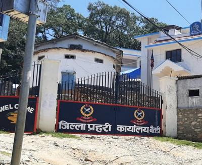 baitadi police 