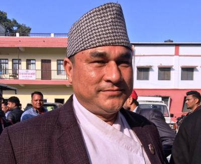 शाह 