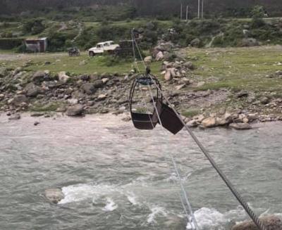 दार्चुलामा तुइनबाट महाकाली नदीमा खसेर एक पुरुष बेपत्ता