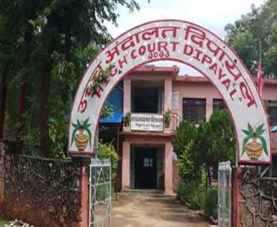 उच्च अदालत दिपायलमा भर्चुअल विधिबाट बहस प्रभावकारी बन्दै