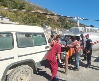 bajhang