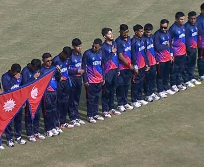 nepal cricket 