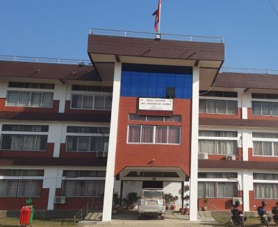 tikapur nagarpalika 