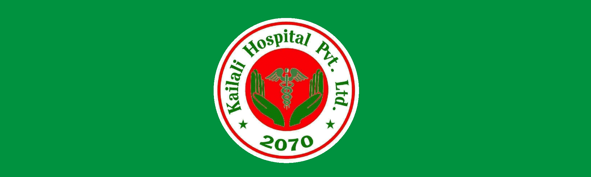 kailali hospital