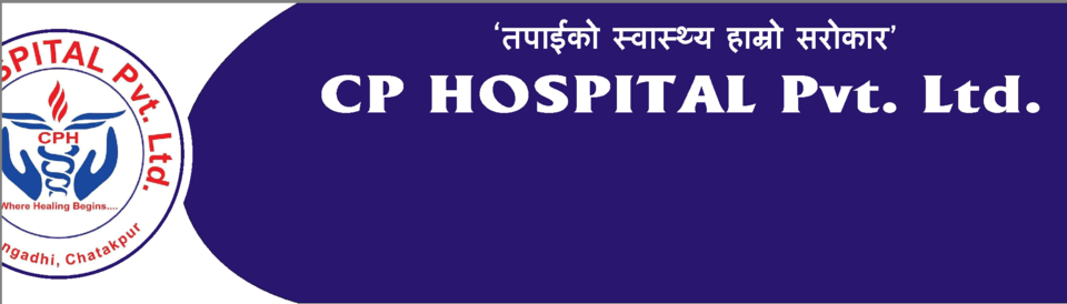 cp hospital