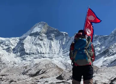 api himal