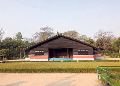 tikapur